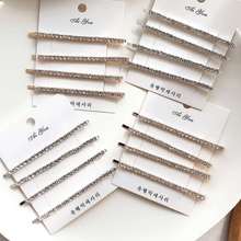 New style hairpin, one word clip, side clip, rhinestone bangs, Korean girl hairpin, horizontal clip headdress 2024 - buy cheap