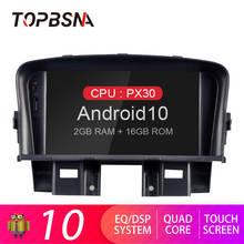 TOPBSNA Android 10 Car DVD Player For Chevrolet CRUZE 2008-2012 Multimedia GPS Navigation WIFI 2 Din Car Radio Stereo Video Auto 2024 - buy cheap