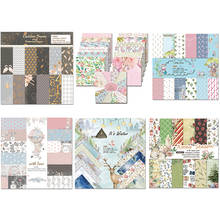 Maravilhoso 6 conjuntos de papel de fundo padrão opcional, papel com padrão para scrapbooking, pacote de papel artesanal artesanal, almofada de papel para artesanato 2024 - compre barato