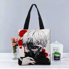 Personalizado tóquio ghoul tote bag lona tecido bolsa dois lados impresso sacos de compras viajando casual útil bolsa de ombro 1208 2024 - compre barato