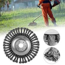 150mm/6inch Garden Lawn Grass Brushcutting Steel Wire Trimmer Head Mover Power Tools Weed Dust Remover Plate Tray for Lawnmover 2024 - buy cheap