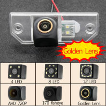 Golden Lens Fisheye Rear view Camera For Ford Focus Turnier 2006-2010 C-MAX 2002–2010 Focus 2 Sedan Focus 2 Hatchback 2005-2007 2024 - buy cheap