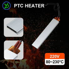 Free Shipping Thermostat PTC aluminum heating ceramic heater for crimper 80/100/150/200/230C 220V 100*21mm 2024 - купить недорого
