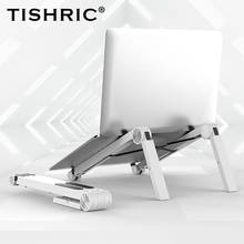 2020 tishric mais novo ajustável portátil suporte/base vertical cremalheiras dobrável portátil suporte para macbook notebook suporte 2024 - compre barato