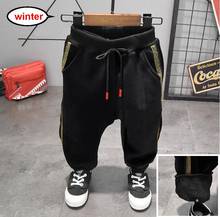 Casual Boy Winter Pants Cotton Thick Warm Trousers boys Fleece Warm Long Pants 2-6Years Elastic High Waisted Baby Kid Pant 2024 - buy cheap