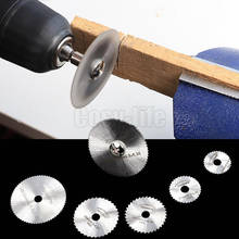 7PCS Kit HSS Circular Saw Blade Mini Cutting Disc For Dremel Rotary Tool Diamond Wood Carving   Discs Drill Mandrel Cutting off 2024 - buy cheap