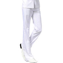 Костюм брюки новые корейские тонкие повседневные большие брюки мужские модные британские однотонные деловые тонкие микро-расклешенные брюки размер 28-37 2024 - купить недорого