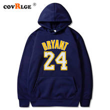 24 BRYANT Hoodies Men Brand Male Long Sleeve Solid Color Hooded Sweatshirt Mens Tracksuit Sweat Coat Casual Sportswear MWW217 2024 - buy cheap