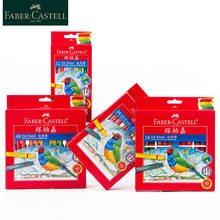 Faber Castell 122724 масляная пастель 12/24/36/48 Цвета набор шестигранного мелки студент Рисование граффити школьные наборы для рисования 2024 - купить недорого