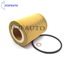 Filtro de aceite de motor 11427512300 para BMW E36 Z3 E39 E46 E53 E60 E83 X3 320i 330Ci 325i 325xi 528i Z3 Z4 11421427908 / 11427509430 2024 - compra barato