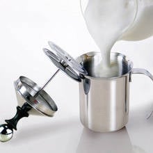 Bomba de espuma para leite, bomba de aço inoxidável para bater leite e fazer espuma, cappuccino, latte, malha dupla, utensílios de café, 400/800ml 2024 - compre barato