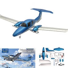RC Airplane GD-006 2.4G 3-Axis Gyro EPP Plane 548mm Wingspan Remote Control DIY KIT Glider Fixed Wing Transport Aircraft Toys 2024 - buy cheap