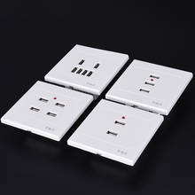 JETTING DC 2/3/4 Ports USB 5V 3.1A Electric Wall Charger Dock Station   Power Outlet Panel Plate Switch Power Adapter Plug 2024 - buy cheap