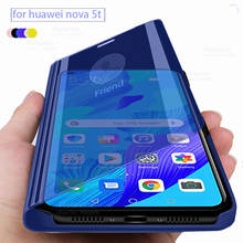 nova 5T Case For Huawei nova 5T Smart mirror Flip Cover for Huawei nova 5T nova5T T 5 T coque Cases huawe nova 5 t YAL-L21 6.26 2024 - buy cheap