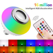 Bluetooth Music Bulb E27 RGB LED Bulb Lights 5W 10W 15W RGB Lampada Changeable Colorful RGBW LED Lamp With IR Remote Control 2024 - buy cheap