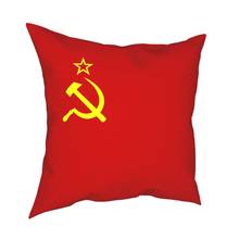 Наволочка с флагом Советского Союза, домашний декор, наволочка для подушки, диванная подушка для гостиной, полиэстеровый двусторонний принт 2024 - купить недорого