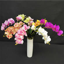 12 шт искусственная Орхидея (9 голов/шт) 28,35 "Длина моделирования 3D настоящий на ощупь фаленопсис с листом для декоративного искусственного цветка 2024 - купить недорого