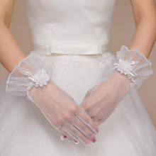 Wedding bridal gloves finger mesh lace gloves bridesmaid gloves wedding accessories woman white dress accessories gloves 2024 - buy cheap