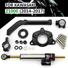 Z1000 z1000 мотоциклетные демпфер руля стабилизатор кронштейн крепления для Kawasaki Z1000 2014 2015 2016 2017 2024 - купить недорого