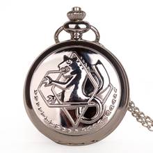 Free Shipping Vintage Horse Fullmetal Alchemist Design Quartz Pocket Watch Mens Women Necklace Pendant Steampunk FOB Watches 2024 - buy cheap