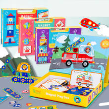 Магнитная головоломка, магнитная игровая коробка, пазл, Детские магнитные наклейки, магниты для холодильника, для раннего развития, обучающие игрушки 2024 - купить недорого