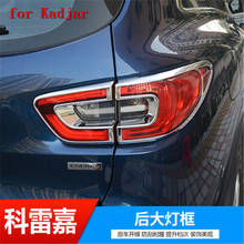 Car accessories ABS Chrome Rear headlight Lamp Cover trim For 2016-2018 Renault Kadjar Car styling 2024 - buy cheap