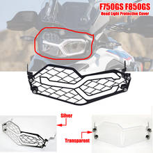 Cubierta para parrilla de faro de motocicleta, accesorio de acero inoxidable para BMW F850GS, F750GS, F 850 GS F 750 GS 2018-2019 2024 - compra barato