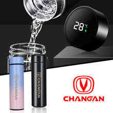 car Vacuum cup for CHANGAN CS15 CS35 CS55 CS75 CS95 2024 - buy cheap