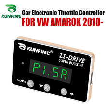 Электронный контроллер дроссельной заслонки для автомобиля KUNFINE, гоночный ускоритель, мощный усилитель для VW AMAROK 2010-после настройки, детали 11 приводов 2024 - купить недорого