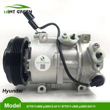 DVE12 AC Compressor For Hyundai Accent 1.5L 2011-2015 KIA RIO III 97701-1R900 977011R900 P30013-4111 1E39E-11000 5G081-1493 2024 - buy cheap