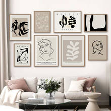 Matisse-pintura abstracta de planta para pared, carteles nórdicos e impresiones, imágenes de pared para sala de estar, decoración Bohemia 2024 - compra barato