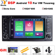 7" IPS DSP HD Android 10 Multimedia Stereo Audio DVD Player For VW Volkswagen Touareg T5 Multivan Transporter Car GPS Navi Radio 2024 - buy cheap
