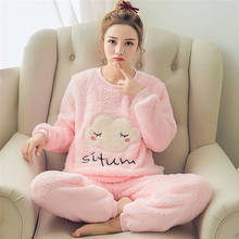 Outono inverno sleep lounge pijama de manga longa topo calça longa mulher conjunto de pijama de flanela de algodão sleepwear feminino 2024 - compre barato