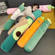 100/130/160cm Soft plush pillow avocado plush pillow carrot plush pillow fruit toy long pillow Girl Gift 2024 - buy cheap