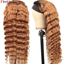 Firebird-Peluca de cabello humano suelto para mujer, banda para la cabeza de onda profunda, pelucas de cabello humano peruano, bandas de pelo sueltas sin pegamento 2024 - compra barato