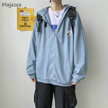Куртки мужские, на молнии, мешковатые, повседневные, универсальные, в Корейском стиле, в стиле ольччан 2024 - купить недорого