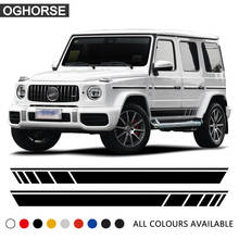 Adesivo faixa lateral para porta de carro, 2 peças decalque para mercedes benz g class 2004-presente g63 g65 g500 w463 amg acessórios 2024 - compre barato