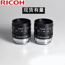 RICOH FL-HC1214-2M Fixed focus industrial lens 12mm 1:1.4 2024 - buy cheap