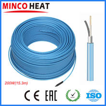 MINCO HEAT New Quality Product 220V 13W/m Single Conductor Room Floor Warming Underfloor Heating Cable 200W 2024 - buy cheap