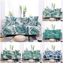 Tropical Leaves Printed Sofa Cover Elastic Slipcovers for Living Room Fully-wrapped Sectional Couch Cover Home Decor 1-4 Seater 2024 - buy cheap