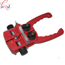 1PC Crossbar And Crossbar Two-way Cable Cutter TTG10A Hand Cable Cutter 8~30mm Cable Stripper Tool 2024 - buy cheap