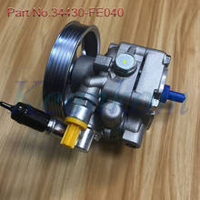 34430-FE040 34430 FE040 Насос гидроусилителя руля для SUBARU IMPREZA WRX & STI 2004 2005 2006 2007 2024 - купить недорого