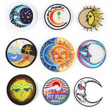 Sun and Moon Series For Clothes Iron on Embroidered Patches For Hat Jeans Sticker Sew-on Patch Applique Badge Decor 2024 - buy cheap