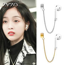 ZYZQ Fashion Anti-Lost Ear Earphone Clip Unisex Earrings Long Tassel Without Pierced Ear Clip Long-Distance Travel Accessories 2024 - buy cheap