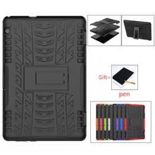 Прочный пластиковый Гибридный сверхмощный силиконовый чехол для планшета + ПК для Huawei MediaPad T5 10 AGS2-W09 AGS2-L09 AGS2-L03 чехол 2024 - купить недорого