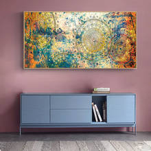 Pintura artística Vintage colorida de Mandala, impresiones de arte de pared vedico indio antiguo, póster, imágenes, formas matemáticas, decoración del hogar 2024 - compra barato