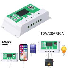 Controlador de carga Solar, dispositivo multiusos único 10A/20A/30A 12V 24V, batería de litio, pantalla LCD, PWM, cargador de Panel Solar USB Dual 2024 - compra barato