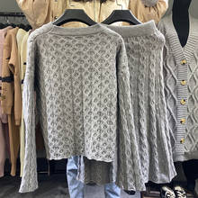 Женский вязаный костюм-двойка, свитер с круглым вырезом и длинная юбка, Осень-зима 2024 - купить недорого