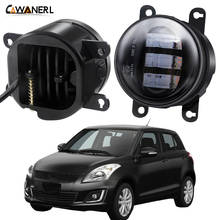 Conjunto de luz antiniebla para coche Suzuki Swift MZ EZ Hatchback 2005-2015, parachoques delantero H11, lámpara LED antiniebla DRL, color blanco ámbar, 30W, 6000LM, 12V 2024 - compra barato