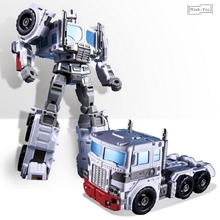 Kids Toys Transformation Kbb G1 Ultra Magnus Pc 17 Op White Commander Action Figure Robot Model Gift Buy Cheap In An Online Store With Delivery Price Comparison Specifications Photos And Customer Reviews